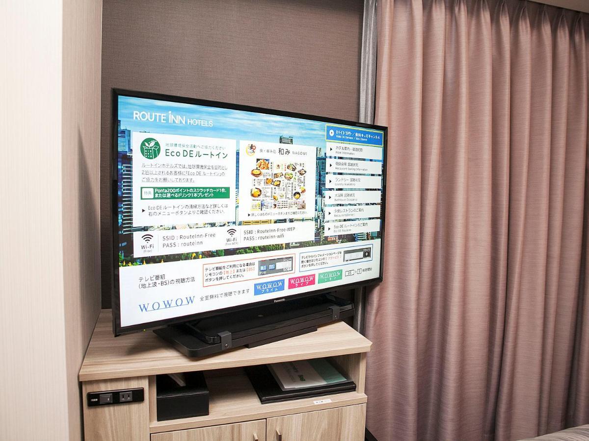 Hotel Route-Inn Saku Minami Inter Eksteriør billede
